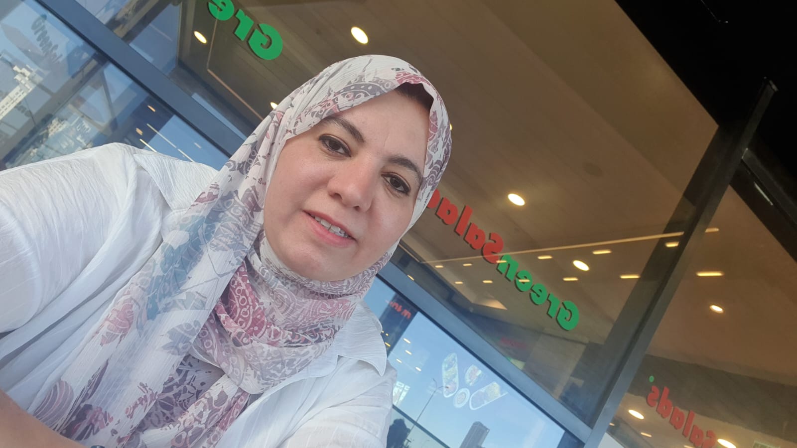 د. منار عبد الله